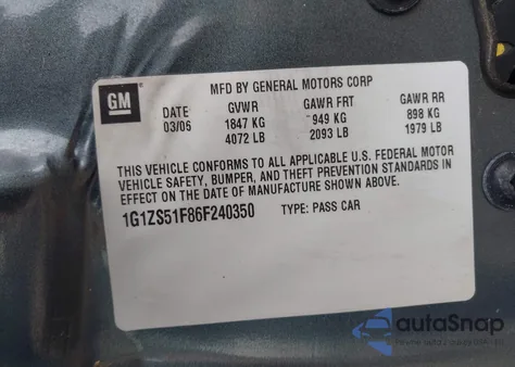 2006 Chevrolet Malibu Ls из США, поврежденный, VIN 1G1ZS51F86F240350